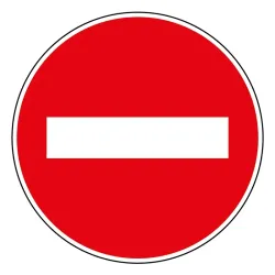 Panneau sens interdit à tout véhicule BK1 temporaire