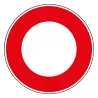 Panneau circulation interdite BK0 temporaire