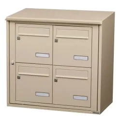 Bloc boite aux lettres extérieur - Leabox acier