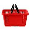 Panier magasin 28 L avec une ou deux anses