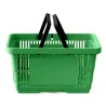 Panier magasin 28 L avec une ou deux anses