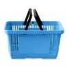 Panier magasin 28 L avec une ou deux anses