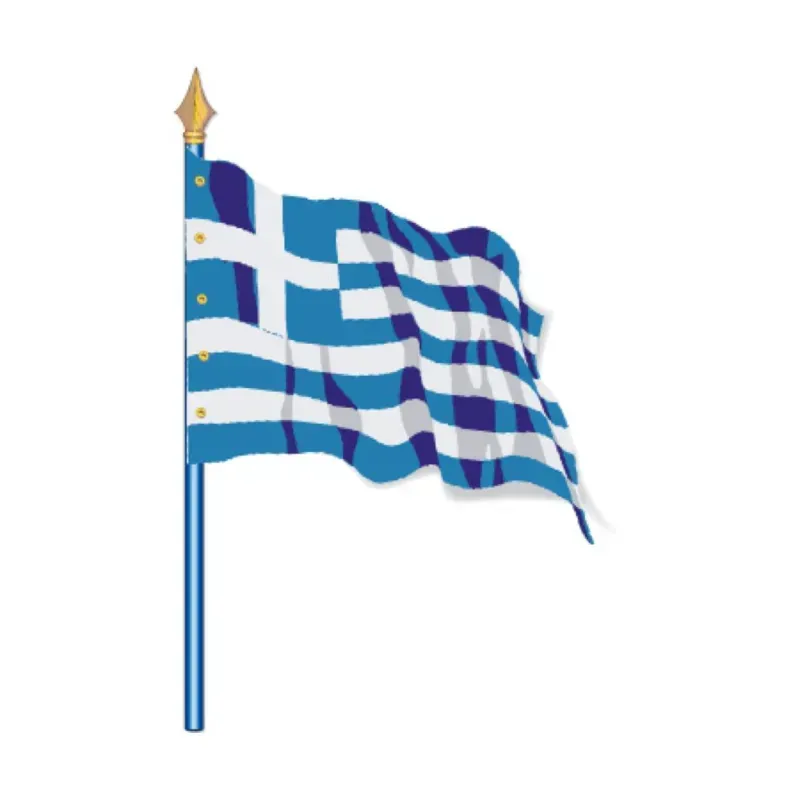 Drapeau Grèce