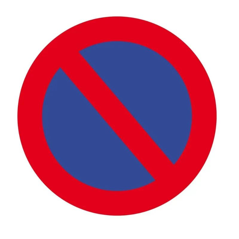 Adhésif de marquage au sol extérieur - Stationnement interdit