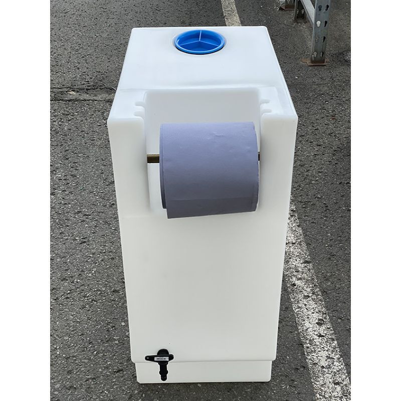 Station de lavage nomade