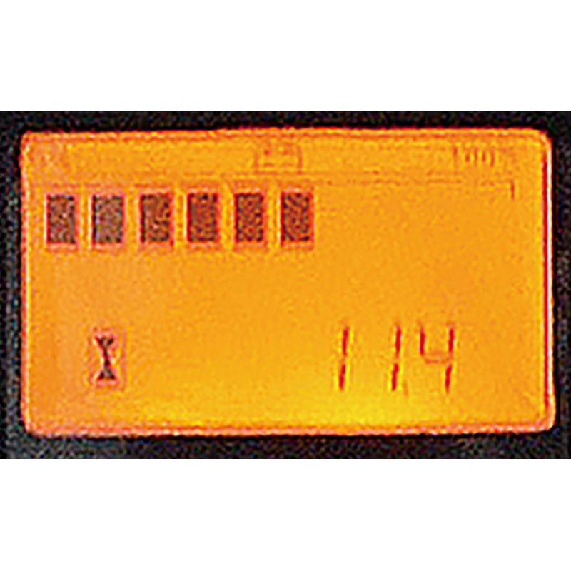 Transpalette électrique lithium - Stockman