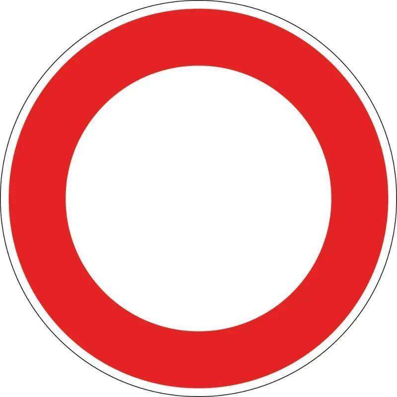 Panneau circulation interdite à tout véhicule dans les 2 sens - B0