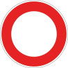 Panneau circulation interdite à tout véhicule dans les 2 sens - B0
