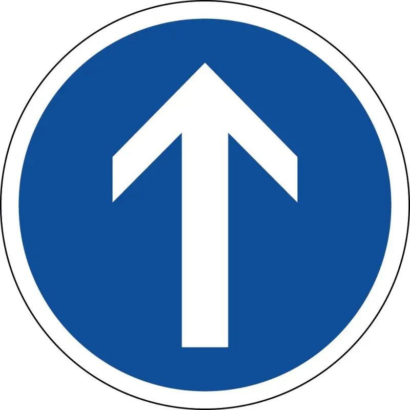 Panneau B21b - Direction obligatoire tout droit