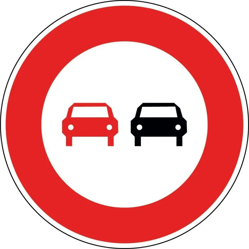 Panneau B3 - Interdiction de dépasser tous les véhicules à moteur