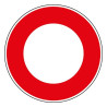 Panneau circulation interdite BK0 temporaire