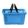 Panier magasin 28 L avec une ou deux anses
