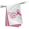 Guirlande textile de 20 fanions imprimés Octobre Rose
