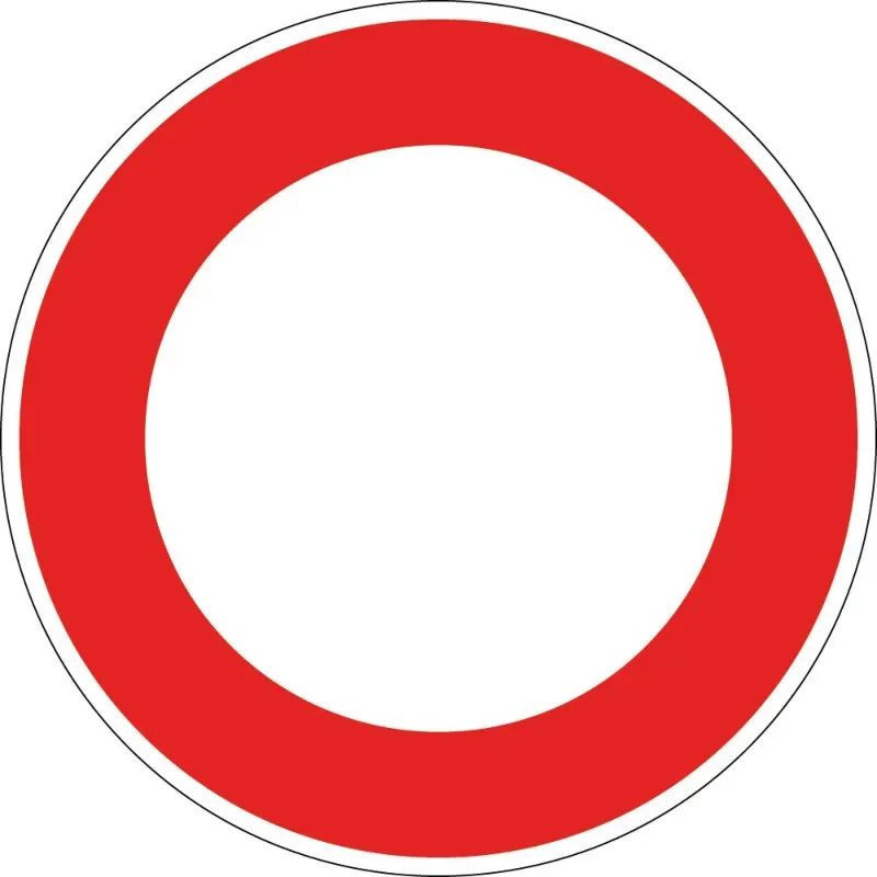 Panneau circulation interdite à tout véhicule dans les 2 sens - B0