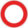 Panneau circulation interdite à tout véhicule dans les 2 sens - B0