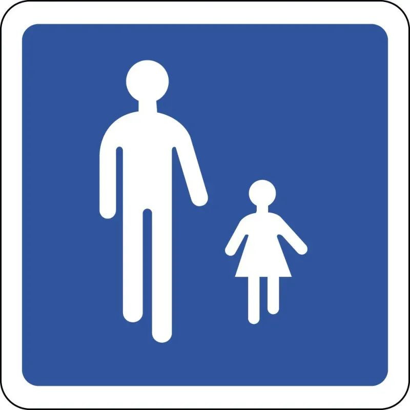Panneau B54 - Entrée d'une aire piétonne